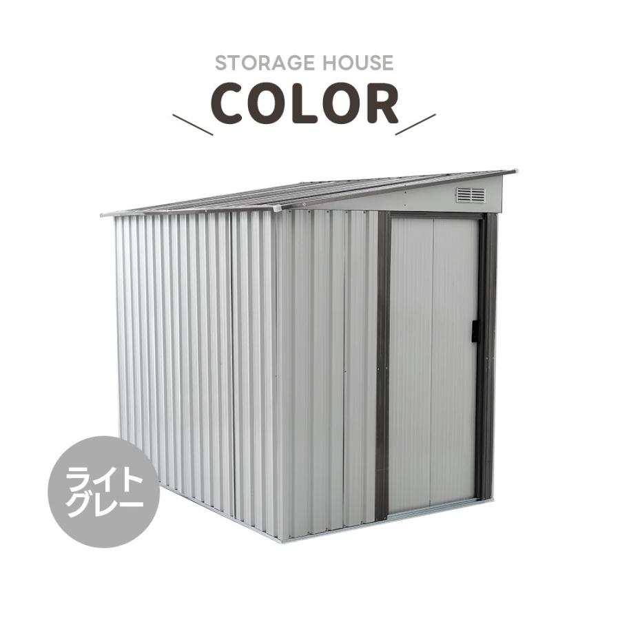 爆買WEEK☆ボナース+5%OFFクーポン】【可動棚なし】物置 屋外 スチール