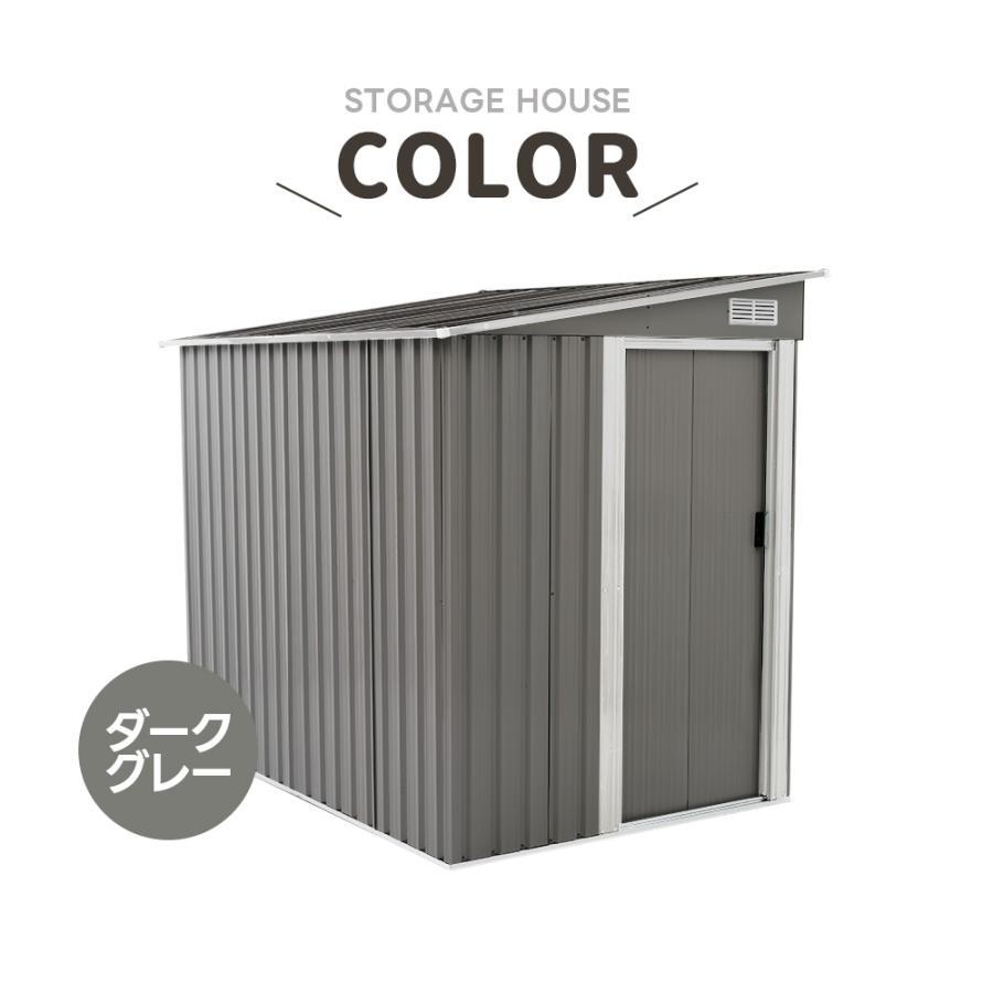 爆買WEEK☆ボナース+5%OFFクーポン】【可動棚なし】物置 屋外 スチール