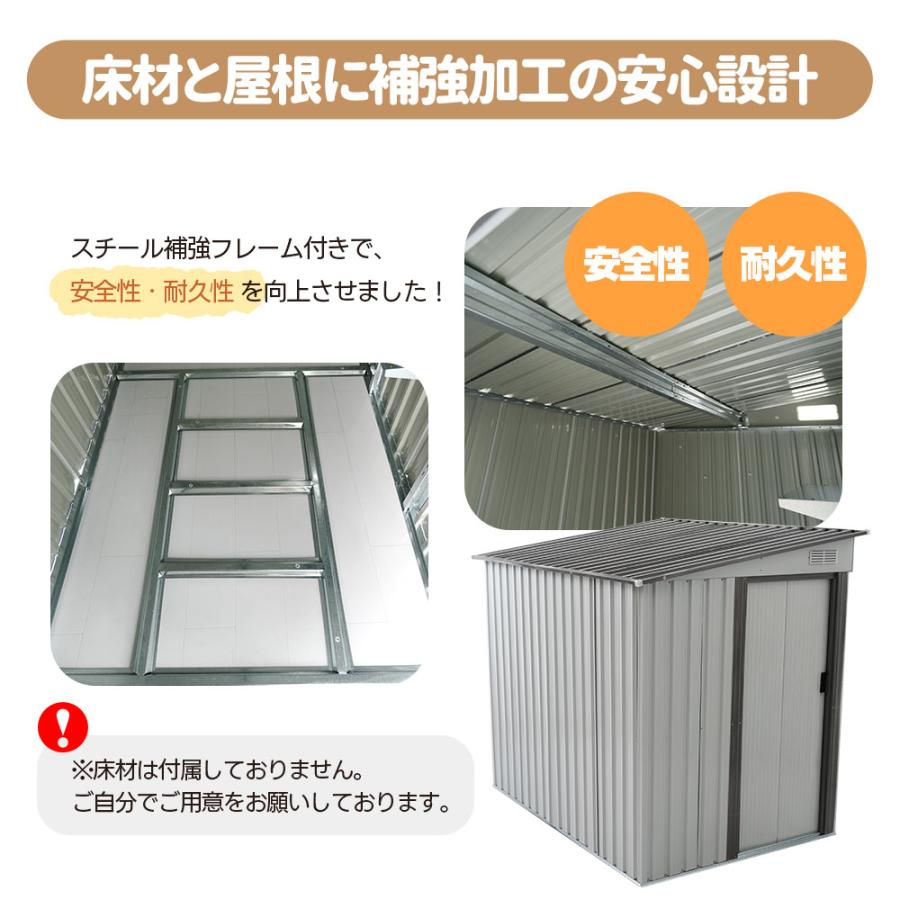 【可動棚なし】物置屋外 スチール 床材補強フレーム付 戸外収納庫 グレーホワイト 全品5%OFFクーポン】【可動棚なし】物置 屋外 スチール 倉庫 戸外収納