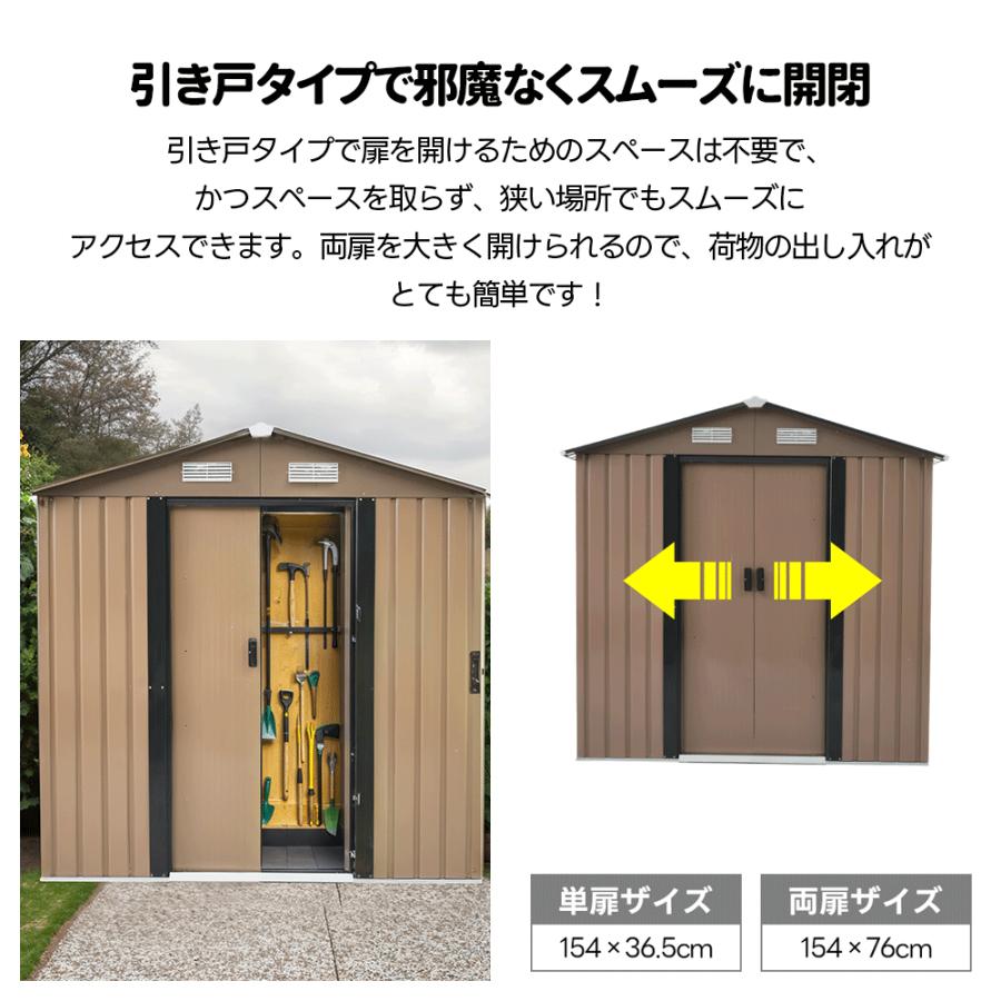 可動棚なし】物置 屋外 スチール 倉庫 戸外収納庫 幅196 奥行き132 高