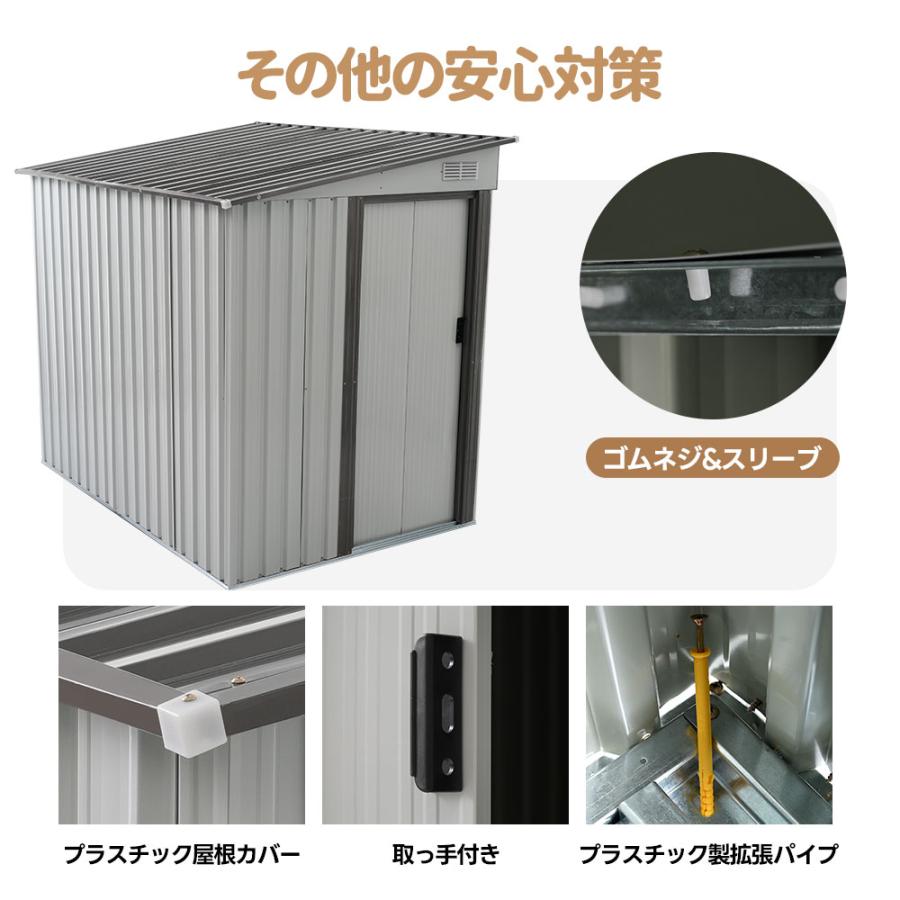 数量限定！【可動棚付き】物置 屋外 スチール 倉庫 戸外収納庫　GRAY レビュー特典付き】【可動棚付き】物置 屋外 スチール 倉庫 戸外収納庫