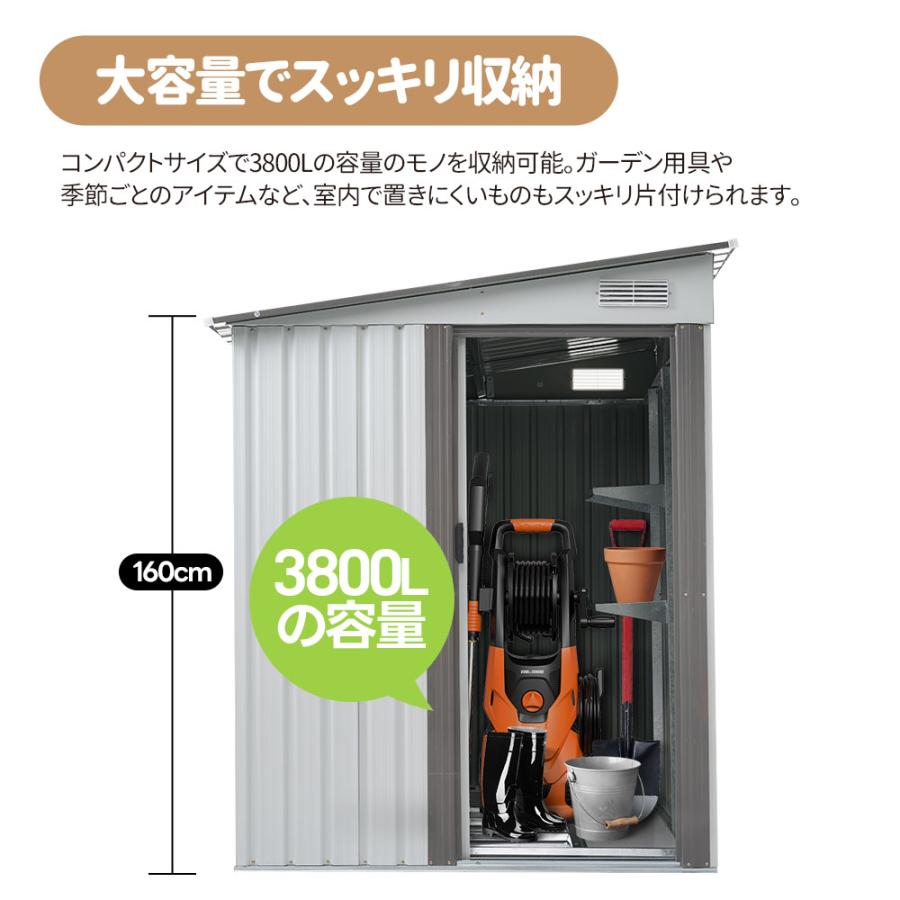 数量限定セール！【可動棚付き】大容量スチール物置　屋外倉庫 戸外収納庫BROWN 赤字セール！【可動棚付き】スチール物置 屋外倉庫 戸外収納庫 BROWN