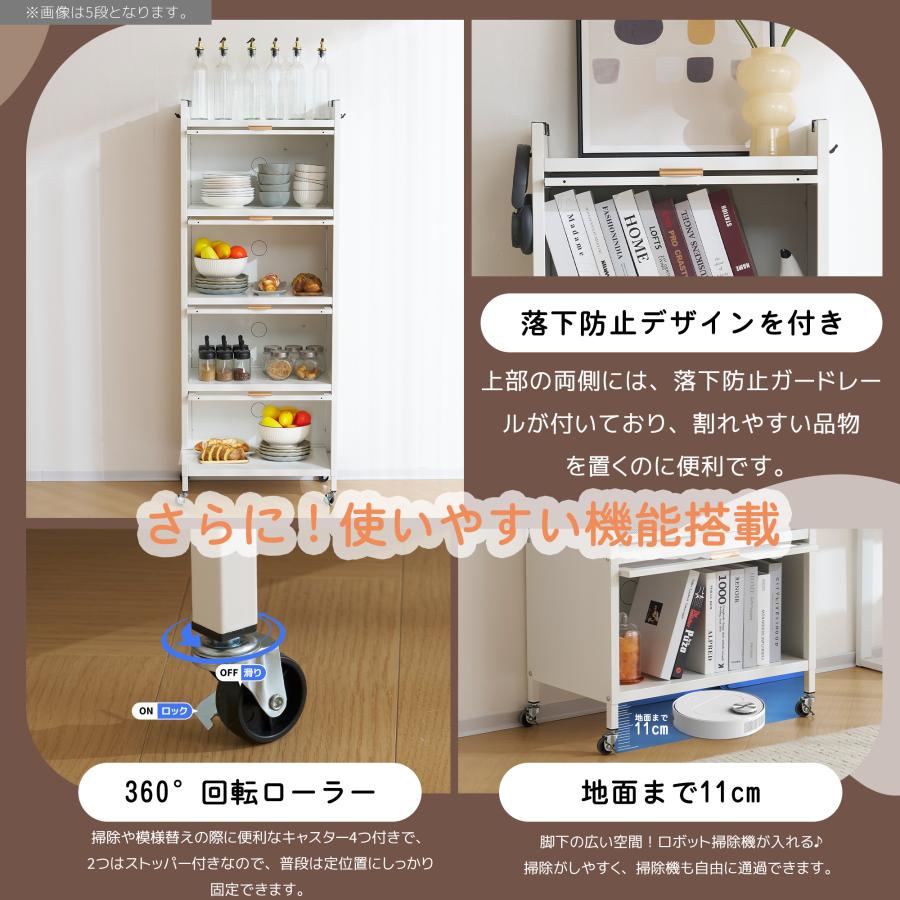 食器棚 キッチン 収納 本棚 オープンラック 収納棚 大容量 透明