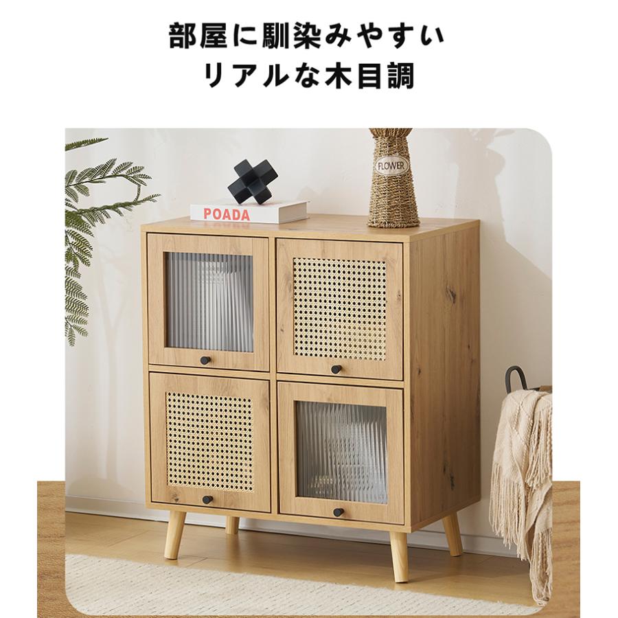 全店5%OFFクーポン利用！】キャビネット サイドボード チェスト ガラス