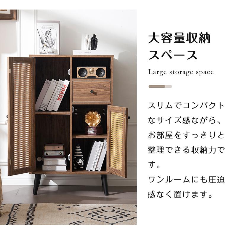 200円クーポン利用！】キャビネット サイドボード チェスト ガラス扉