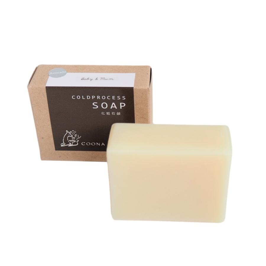 COONA（クーナ） ベビー石鹸 固形 ベビーソープ 自然派 赤ちゃん 石鹸