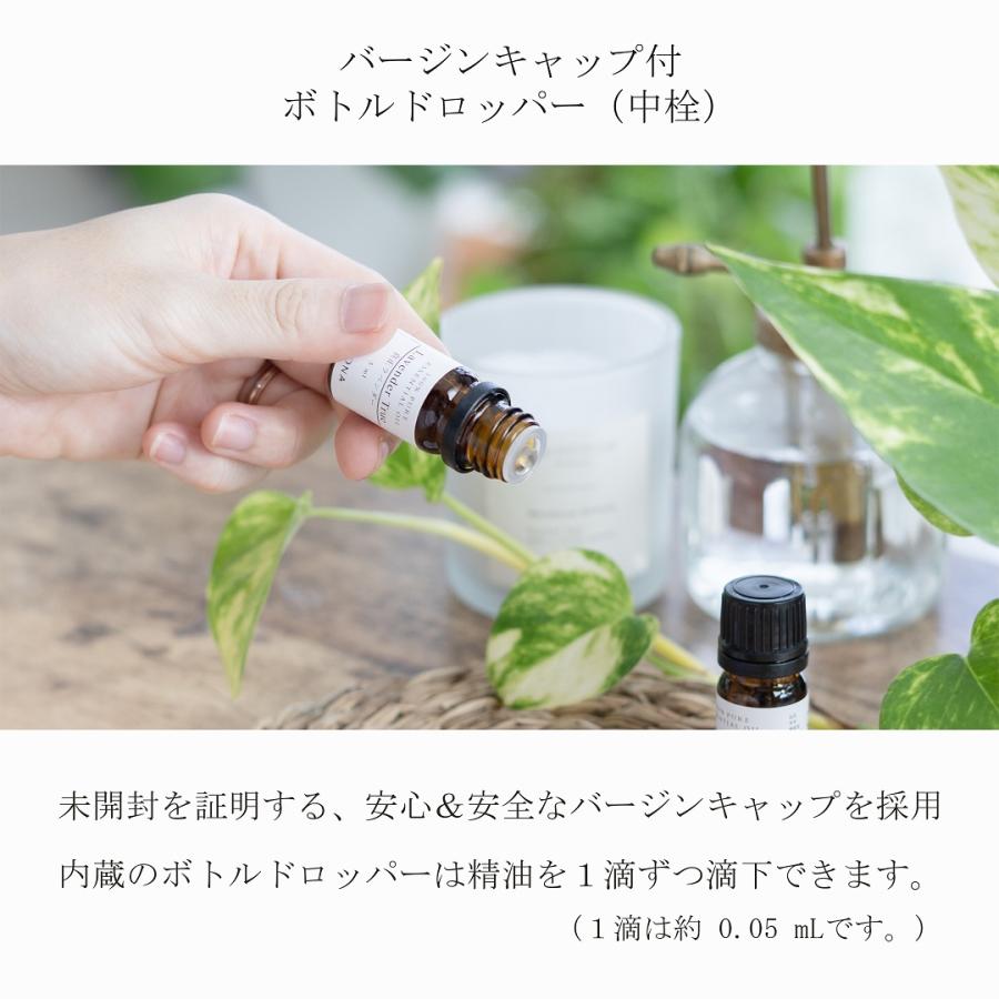COONA（クーナ） パチュリ 精油 アロマ 10ml アロマオイル パチュリー