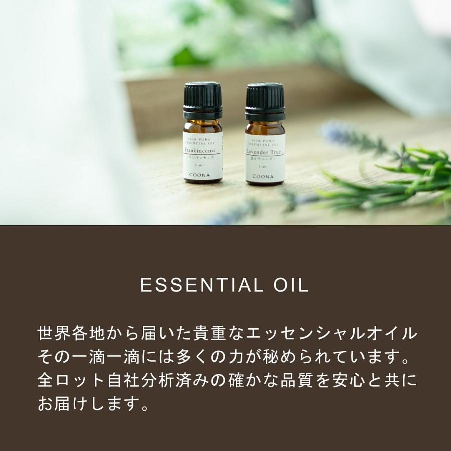 COONA フランキンセンス 精油 アロマオイル 5ml COONA フランキンセンス 精油 アロマオイル 5ml
