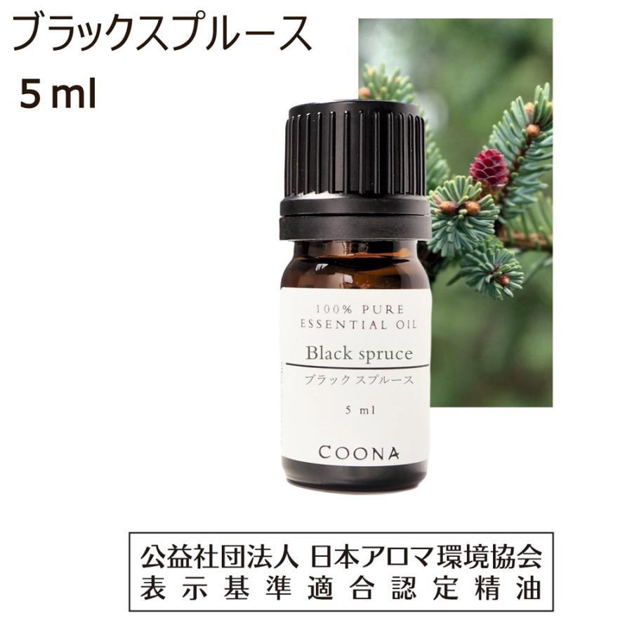 COONA（クーナ） ブラックスプルース 精油 アロマ 5ml アロマオイル