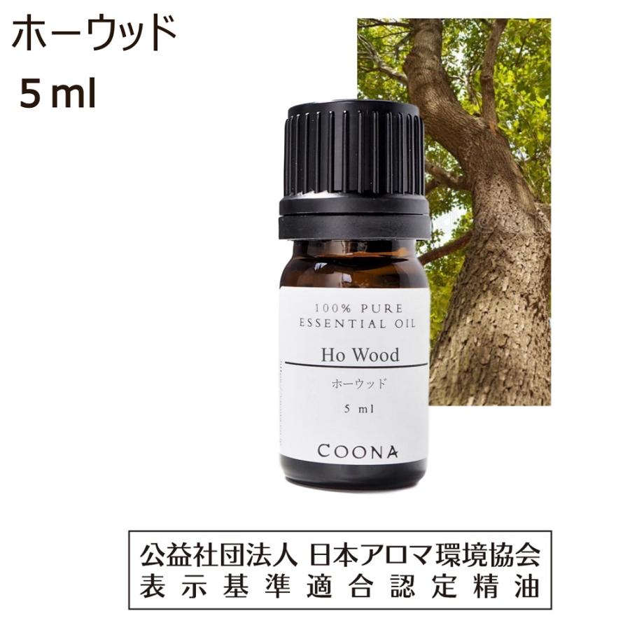 ホーウッド アロマ オイル アロマオイル 精油 エッセンシャルオイル 5ml 【100％ 天然】Ho wood｜coona｜07