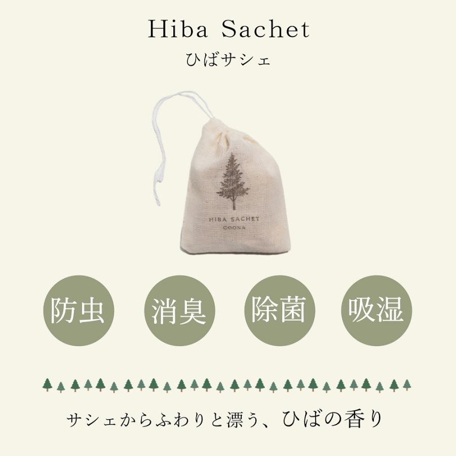 COONA（クーナ） ヒバ油 ヒバの木 ひば油 香り袋 サシェ セット 青森