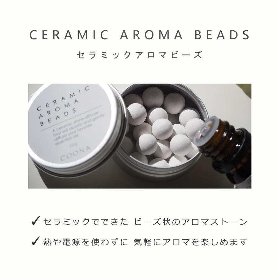 COONA アロマストーン アロマプレート 缶 セラミック アロマ