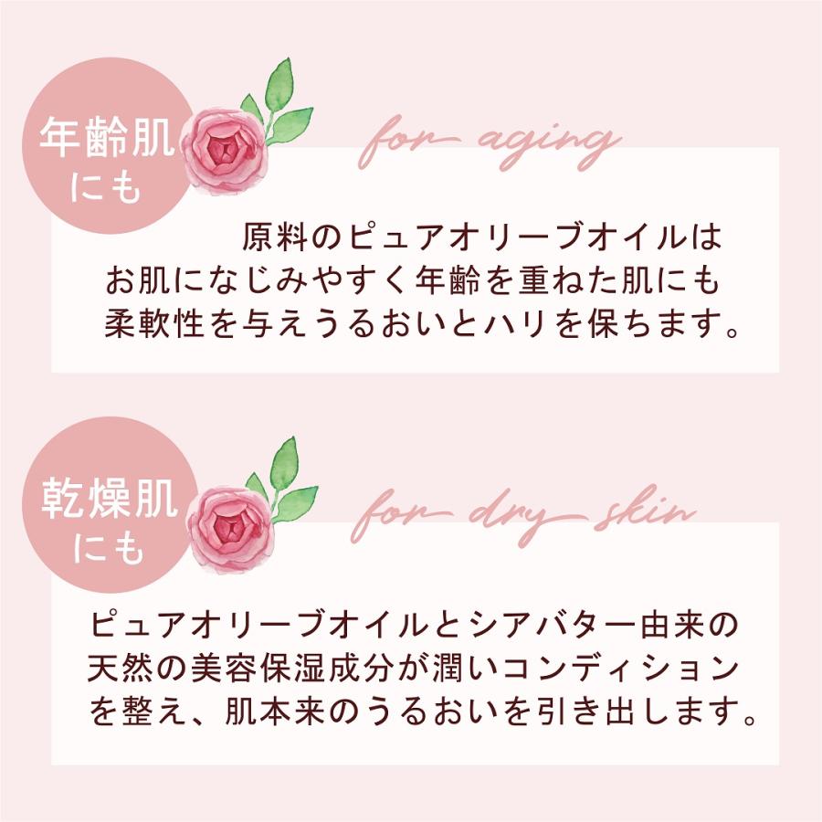 Nico石鹸　8個セット　バラ売り相談可能 Nico石鹸 8個セット バラ売り相談可能 nico 石鹸 8個セット