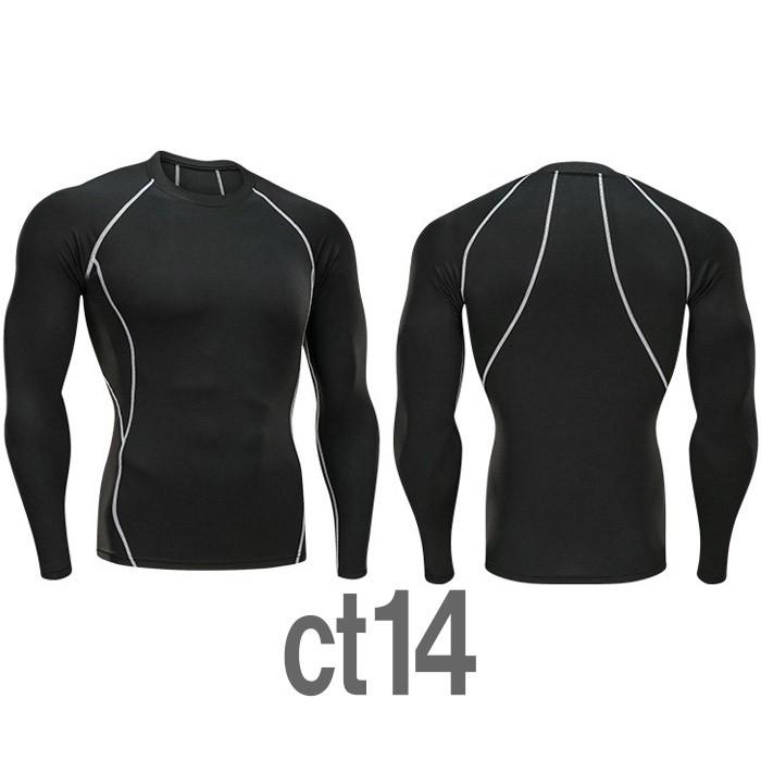 加圧インナー コンプレッションウエア メンズ アンダーシャツ 加圧シャツ 吸汗 速乾 トレーニングウエア スポーツウエア 長袖 |  | 14