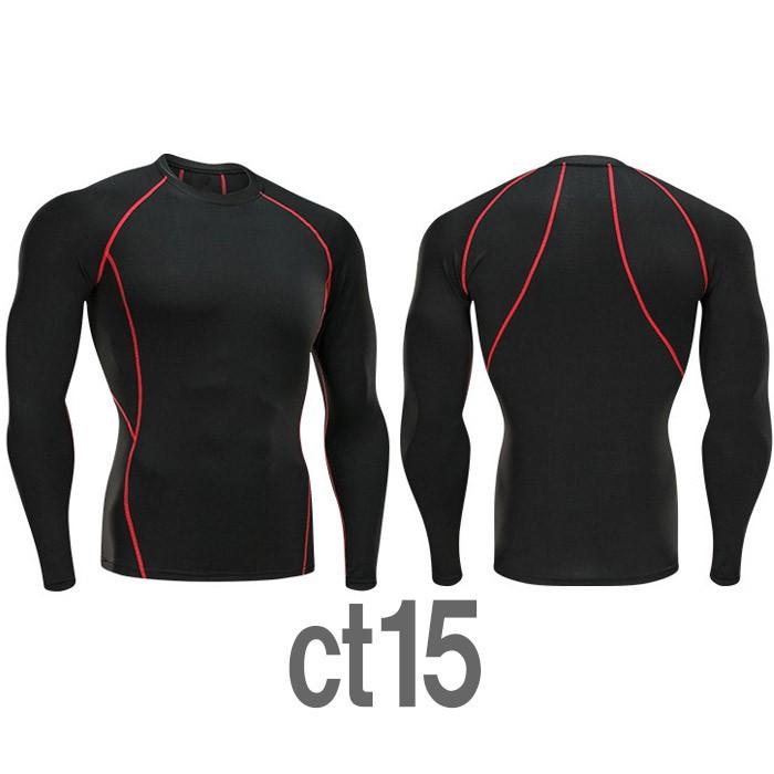 加圧インナー コンプレッションウエア メンズ アンダーシャツ 加圧シャツ 吸汗 速乾 トレーニングウエア スポーツウエア 長袖 |  | 15