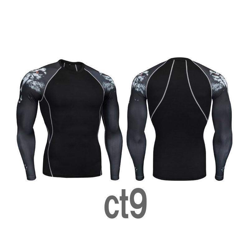 加圧インナー コンプレッションウエア メンズ アンダーシャツ 加圧シャツ 吸汗 速乾 トレーニングウエア スポーツウエア 長袖 |  | 09