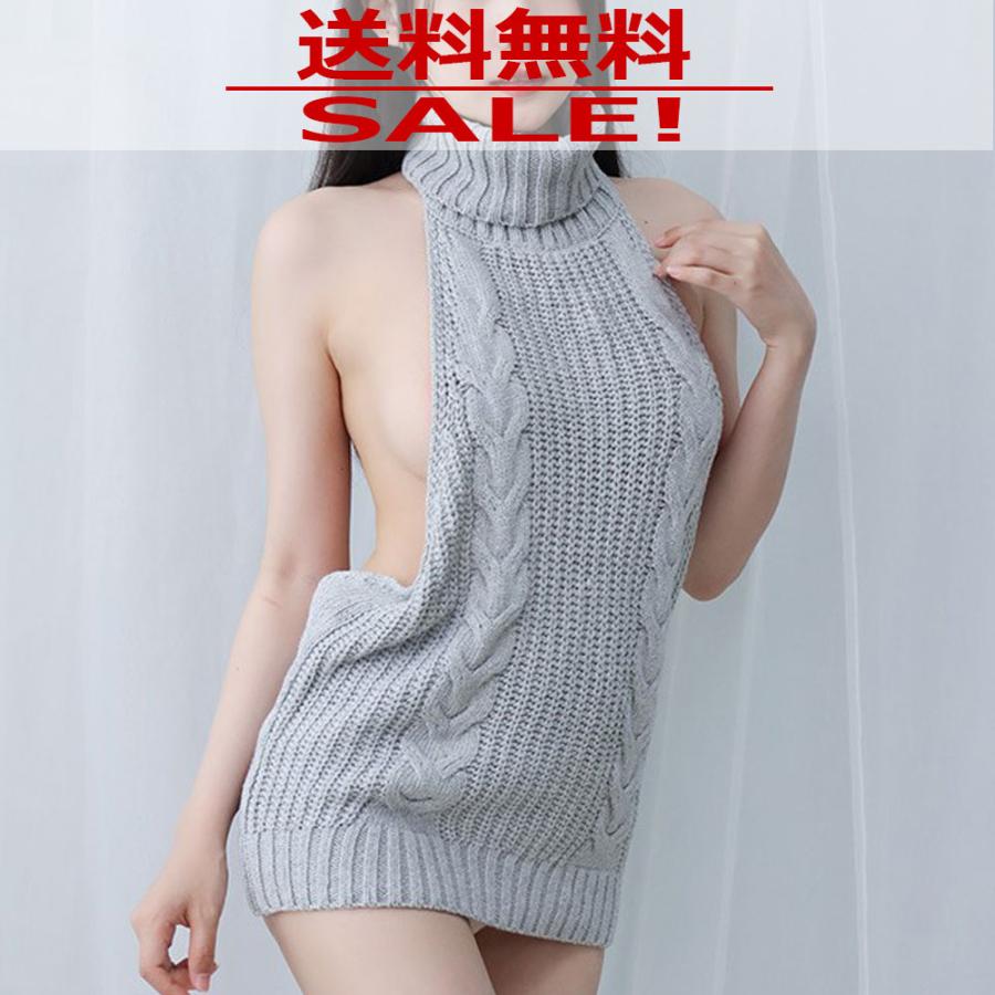 コスプレ コスチューム イベント セクシー ハイレグ レオタード エロ下着 ld181 送料無料 | 