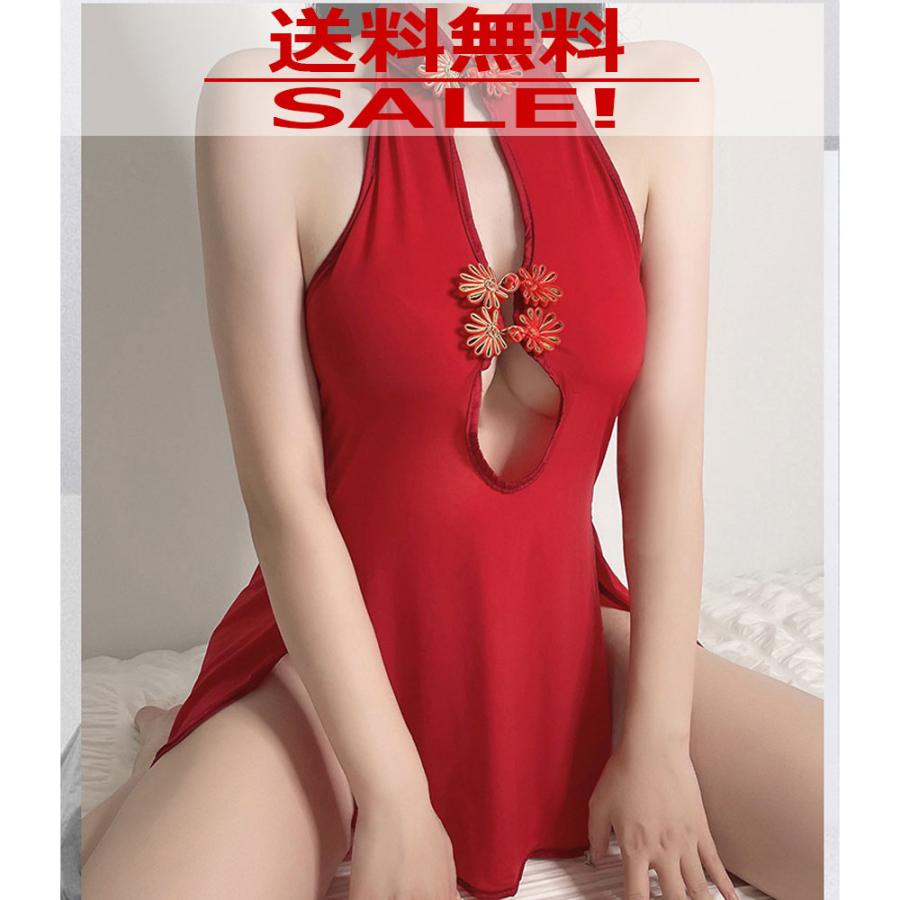 コスプレ コスチューム イベント セクシー ハイレグ レオタード エロ下着 ld235rd 送料無料 | 