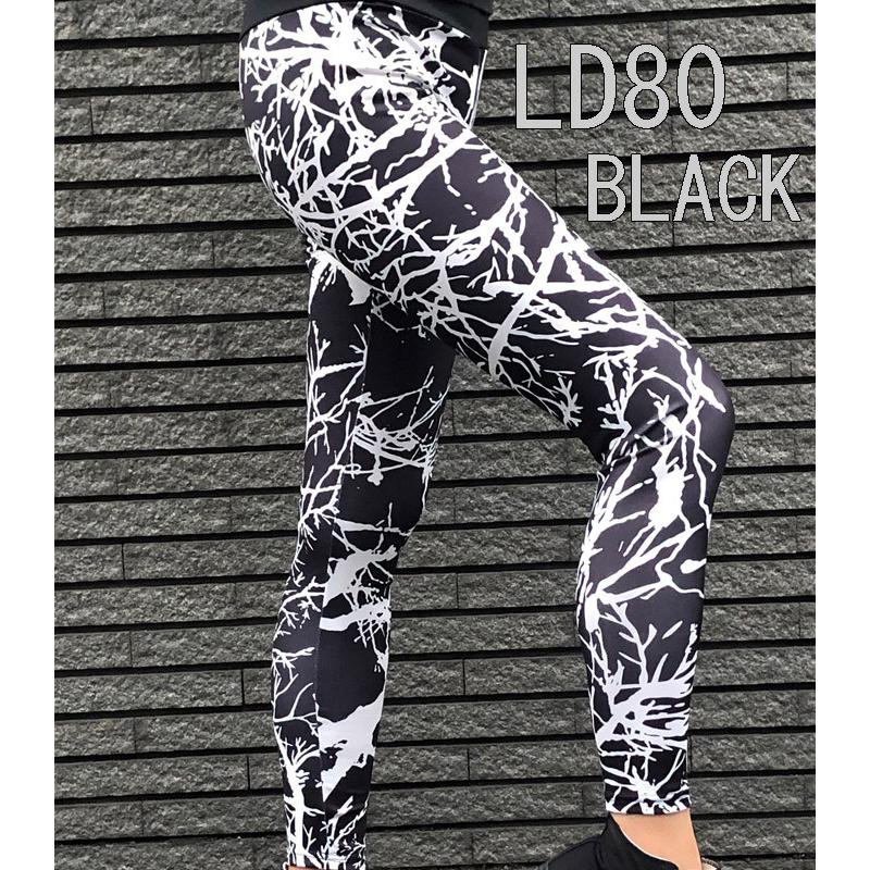 レディース レギンス スパッツ ヨガ スポーツ ジム トレーニング カラーバリエーション フィットネス |  | 21