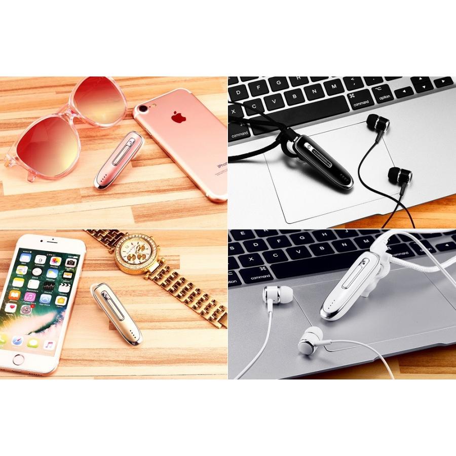 ワイヤレス ヘッドセット 大容量バッテリー 搭載 日本正規品