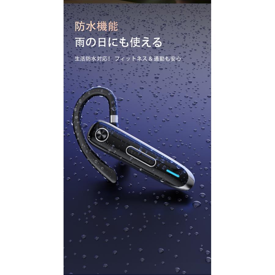 ワイヤレス ヘッドセット 大容量バッテリー 連続36時間再生 日本正規品