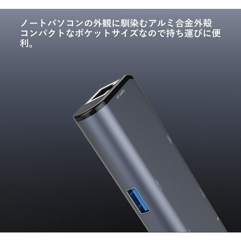 Macbook対応 7in1 タイプC ハブ 変換アダプター PD充電 HDMI 4K USB3.0 ...