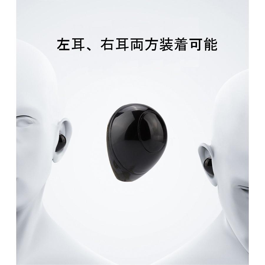 ワイヤレスイヤホン 超コンパクト 大容量充電ケース付き 累積24時間