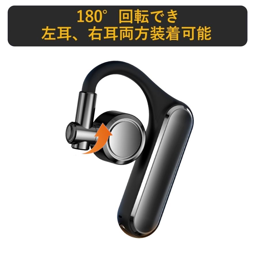 空気伝導 耳を塞がない ワイヤレスイヤホン Bluetooth 5.4 IPX7 空気伝導 耳を塞がない ワイヤレスイヤホン Bluetooth 5.4 IPX7