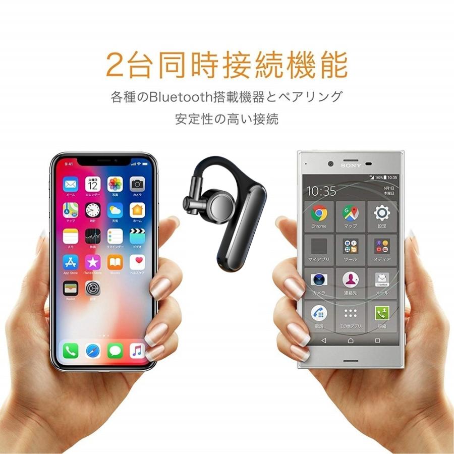 空気伝導 耳を塞がない ワイヤレスイヤホン Bluetooth 5.4 IPX7 空気伝導 耳を塞がない ワイヤレスイヤホン Bluetooth 5.4 IPX7