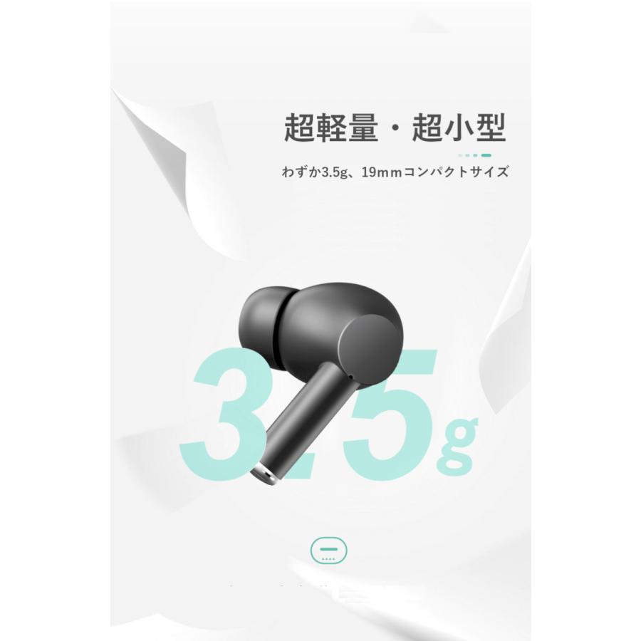 ♥️残り1点♥️翻訳機能付きイヤホンJ8 True Wireless Earbuds ZLYJ J8 ANC TWS Bluetooth 5.2 イヤホン ユーザーガイド