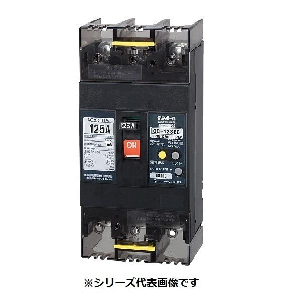 テンパール工業 123EC10304 漏電遮断器 経済タイプ Eシリーズ OC付 