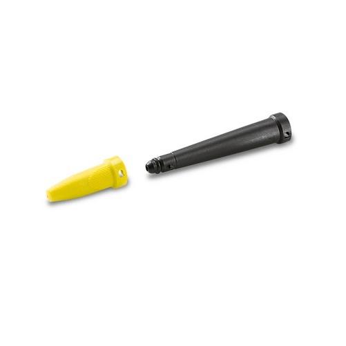 ケルヒャー（KARCHER） 【ノズルセット 2.863-263.0】 スチーム