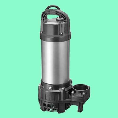 排水水中ポンプ テラル 65PV2-52.2 50Hz 樹脂製 雑排水タイプ