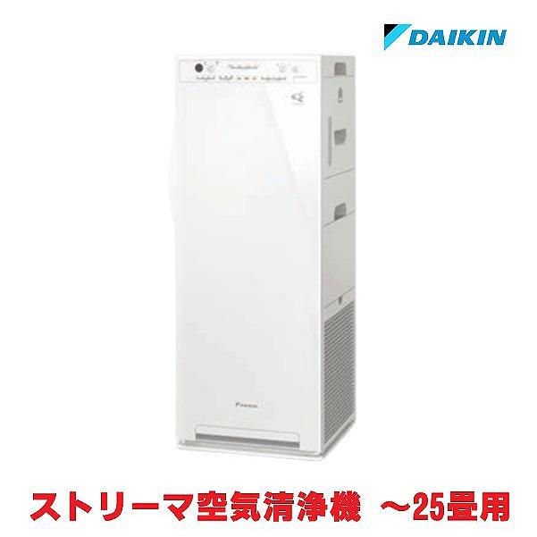 今季注目 本日発送 ack555a-w-sale [ack555a-w-sale]