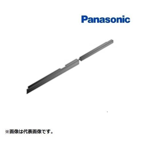 Panasonic（パナソニック） AD-KZ045EA 前飾り枠 前垂れ部すき間対応