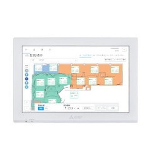 三菱電機 空調冷熱総合管理システム 集中リモコン AE-CZJ 霧ヶ峰 三菱 AE-CZJ ハウジングエアコン 別売品 空調冷熱総合管理