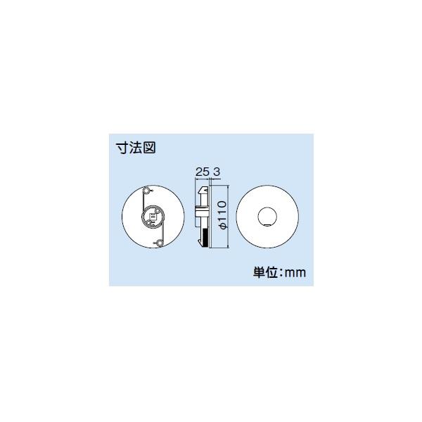因幡電工 AF-610-I 配管副部材 ホールキャップ アイボリー
