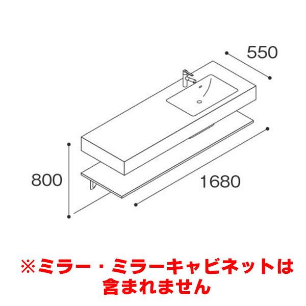 アイカ アイカ工業 Plan-01 スマートサニタリーU 基本プラン
