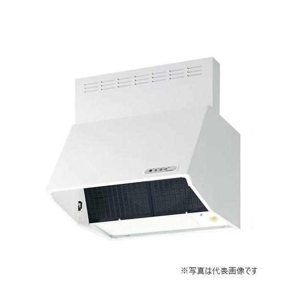 富士工業 ナスラック BDR-3HL-7516TNW 換気扇 台所 レンジフード 高さ 