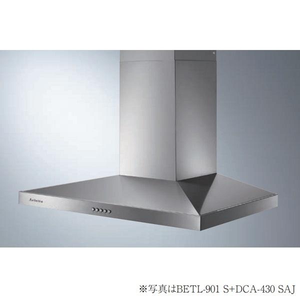 富士工業 富士工業/FUJIOH 【BETL-901 BK】 換気扇 レンジフード