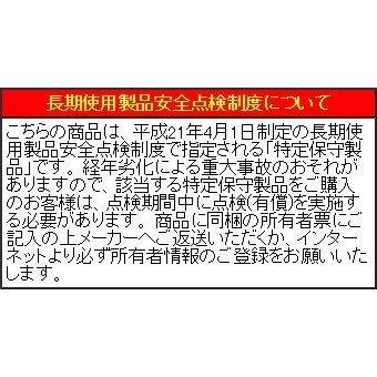 高須産業　BF-331RGSC　浴室換気乾燥暖房機　1室換気)　PTCセラミックヒーター搭載　24時間換気対応　(天井タイプ　AC100V