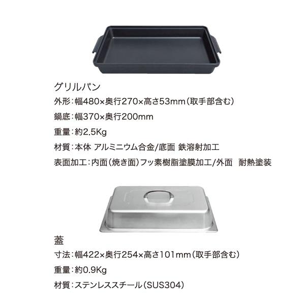 bocsh IH用グリルパン BOSCH（ボッシュ） ボッシュ/BOSCH Bosch grill-pan IH