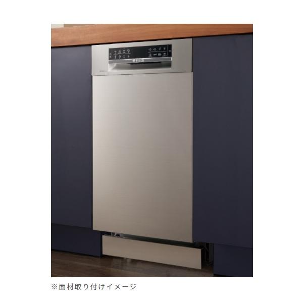 ボッシュ/BOSCH マットホワイト面材＋巾木セット W450ドア面材取り付けタイプ用 食器洗い乾燥機用 幅45cm用 食洗機部材 ♪_1