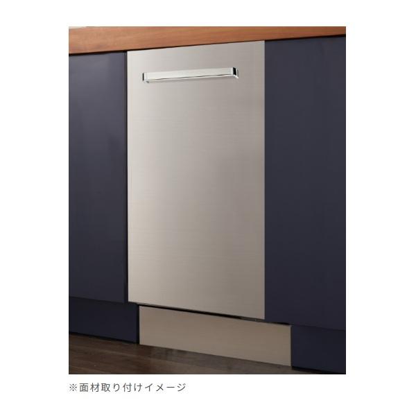 ボッシュ/BOSCH ステンレス扉面材+ハンドル＋ステンレス巾木セット W450フルドア面材取り付けタイプ用 食器洗い乾燥機用 幅45cm用 食洗機部材 ♪の画像