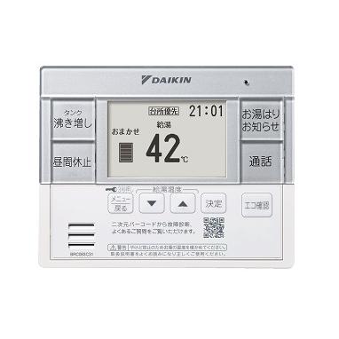 エコキュート部材 ダイキン Brc0c31 給湯専用 スタイリッシュリモコン 本体同時購入限定 Brc0c31 Coordiroom ヤフー店 通販 Yahoo ショッピング