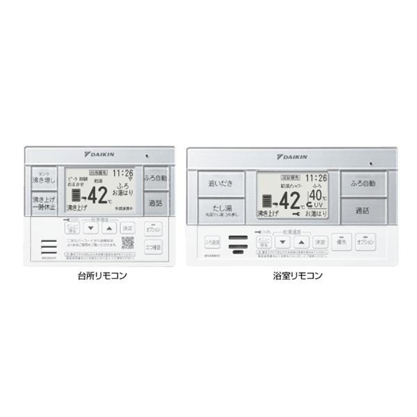 ダイキン（DAIKIN） BRC083H1 エコキュート部材 フルオートタイプ用