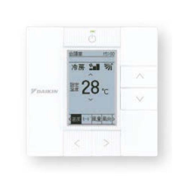 ダイキン製リモコン BRC1G4　6個セット ダイキン（DAIKIN） BRC1G4 制御関連部材 液晶リモコン 空調連動可能