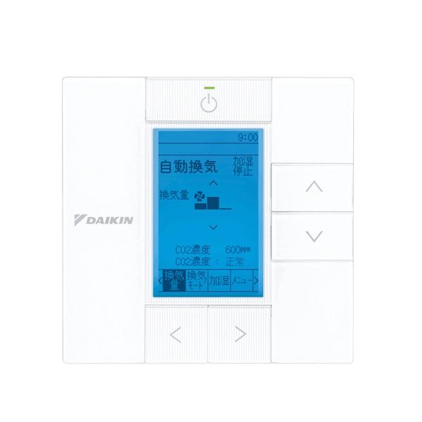 ダイキン（DAIKIN） BRC301G5 制御関連部材 省ナビ換気リモコン 空調