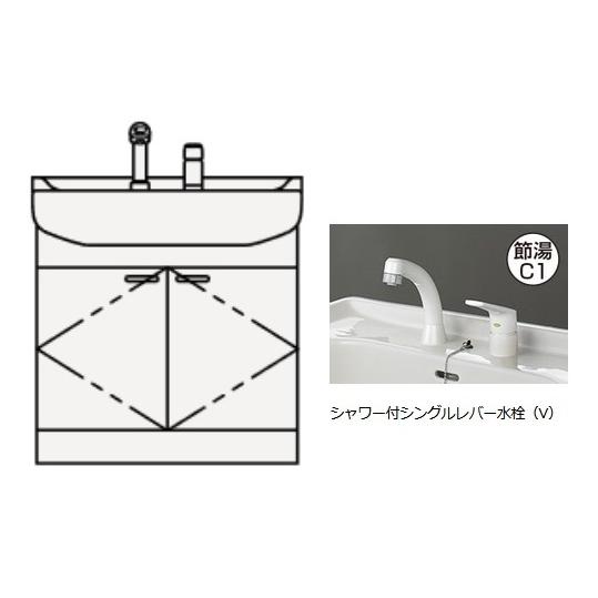 クリナップ Btsl75tv Jts 洗面化粧台 Btsシリーズ 間口75cm 開きタイプ シャワー付シングルレバー水栓 奥行56cm 高さ78 5cm Btsl75tv Jts Coordiroom ヤフー店 通販 Yahoo ショッピング