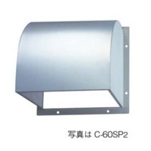 TOSHIBA 日本キヤリア/旧東芝 換気扇 別売部材 有圧換気扇用 TOSHIBA 日本キヤリア/旧東芝 換気扇 別売部材 有圧換気扇用